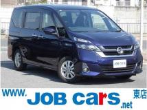 2017 Nissan Serena