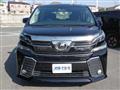 2015 Toyota Vellfire