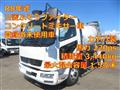 2026 Mitsubishi Fuso Fighter