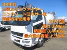 2026 Mitsubishi Fuso Fighter