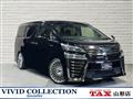 2019 Toyota Vellfire