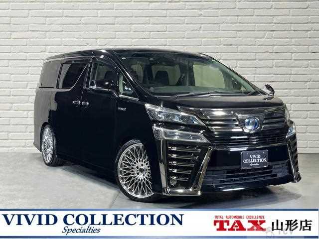 2019 Toyota Vellfire