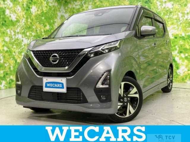 2020 Nissan Nissan Others