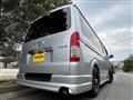 2006 Toyota Hiace Van