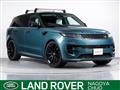 2023 Land Rover Range Rover Sport