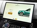 2023 Land Rover Range Rover Sport