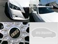 2015 Toyota Crown Hybrid