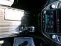 2015 Toyota Crown Hybrid