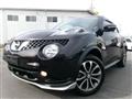 2017 Nissan Juke