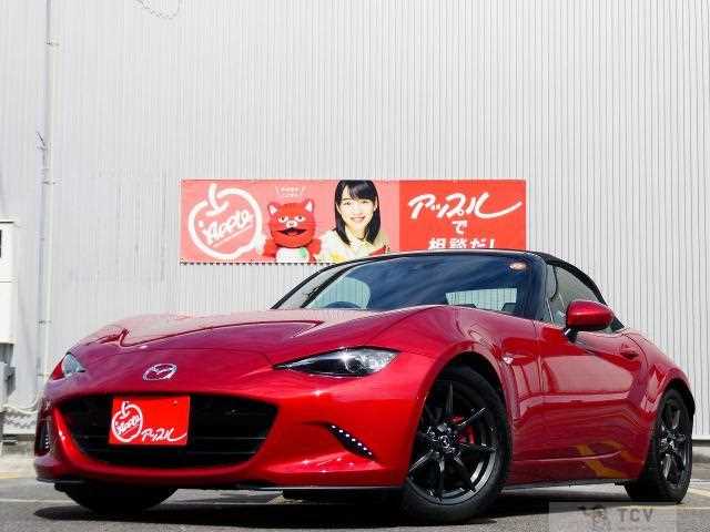 2015 Mazda Roadster