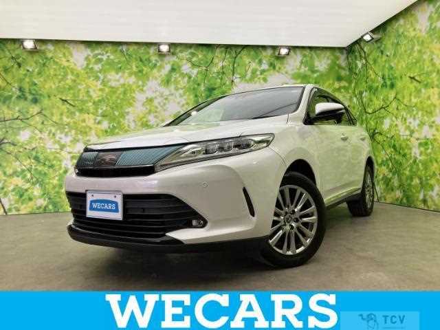 2017 Toyota Harrier