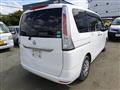 2013 Nissan Serena