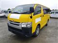2017 Toyota Hiace Van