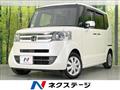 2017 Honda N BOX
