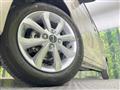 2026 Nissan Nissan Others
