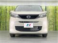 2026 Nissan Nissan Others
