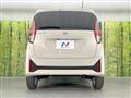 2026 Nissan Nissan Others