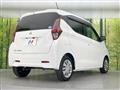 2021 Mitsubishi eK Wagon