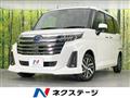 2023 Subaru Justy