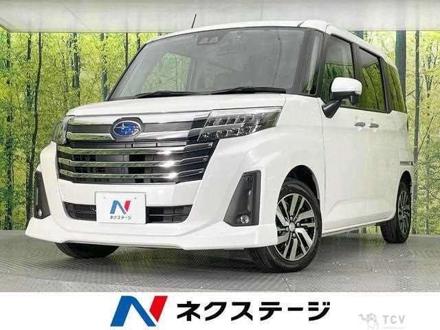2023 Subaru Justy