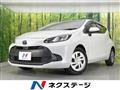 2022 Toyota AQUA