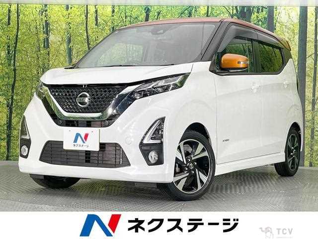 2019 Nissan Nissan Others