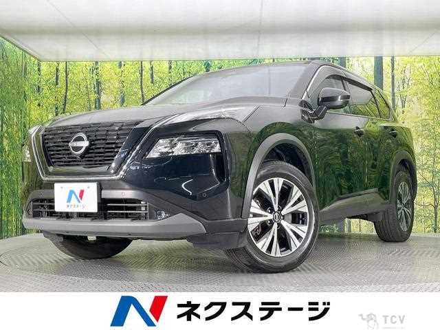 2023 Nissan X-Trail
