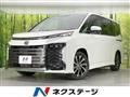 2026 Toyota Voxy