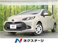 2023 Toyota AQUA