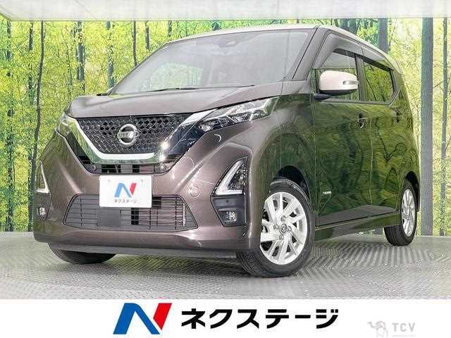 2021 Nissan Nissan Others