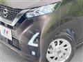 2021 Nissan Nissan Others