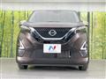 2021 Nissan Nissan Others