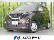 2021 Nissan Nissan Others