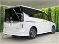 2024 Nissan Serena