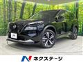 2023 Nissan X-Trail