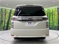 2016 Nissan Elgrand