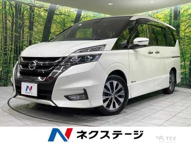 2017 Nissan Serena