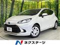 2023 Toyota AQUA