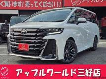 2026 Toyota Vellfire