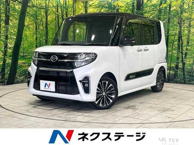 2020 Daihatsu Tanto