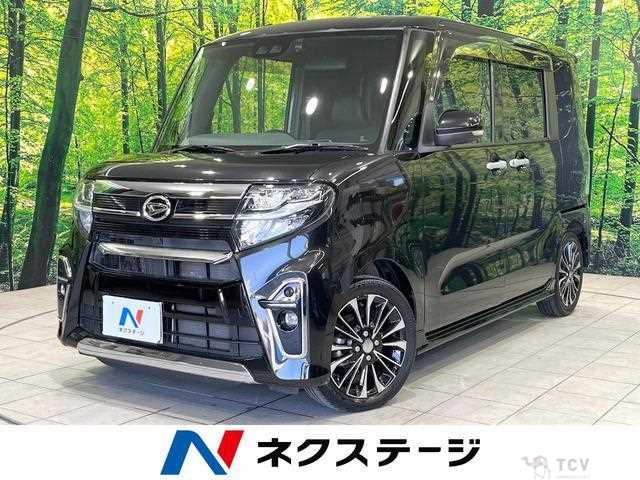 2020 Daihatsu Tanto