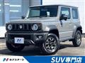 2024 Suzuki Jimny Sierra