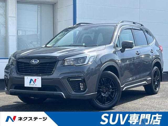 2020 Subaru Forester