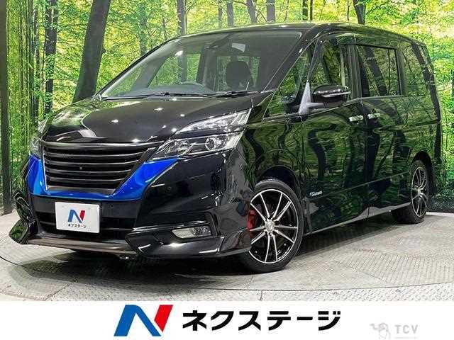 2017 Nissan Serena