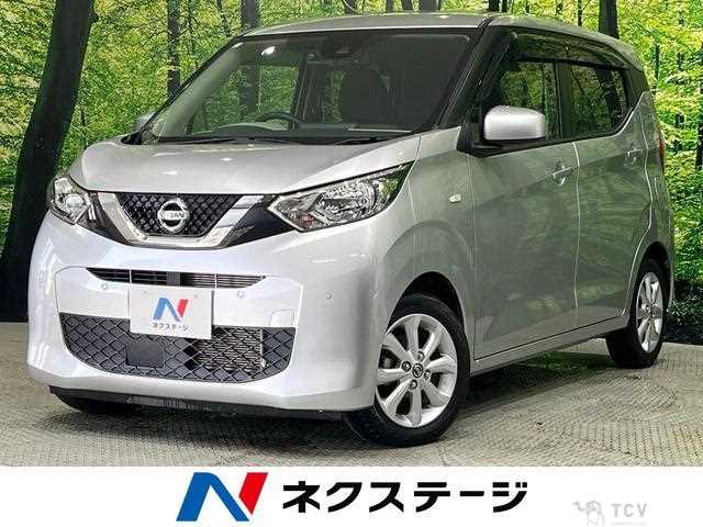 2021 Nissan Nissan Others