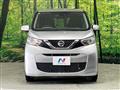 2021 Nissan Nissan Others