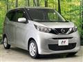 2021 Nissan Nissan Others