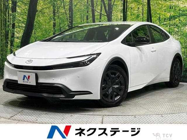 2023 Toyota Prius