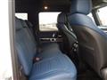 2022 Mercedes-Benz G-Class