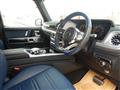2022 Mercedes-Benz G-Class